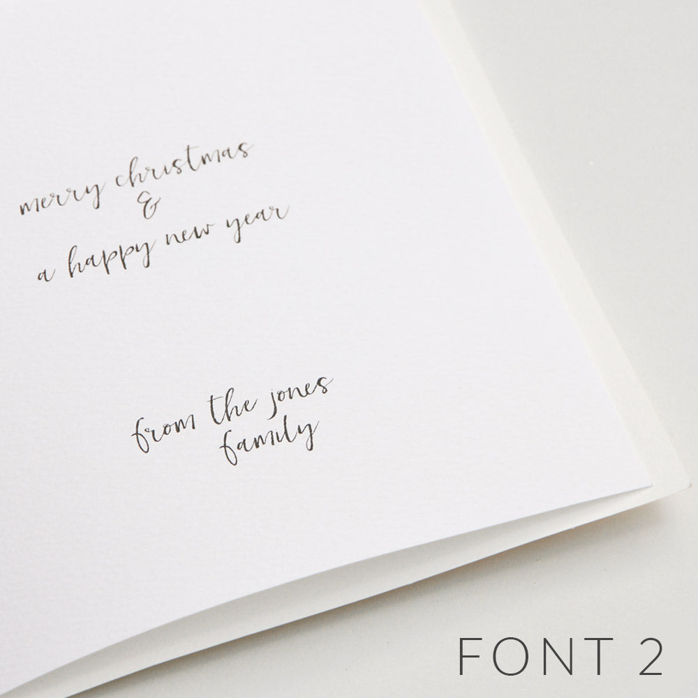 Tree & Baubles Personalised Christmas Cards