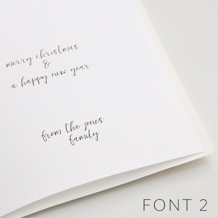 Tree & Baubles Personalised Christmas Cards