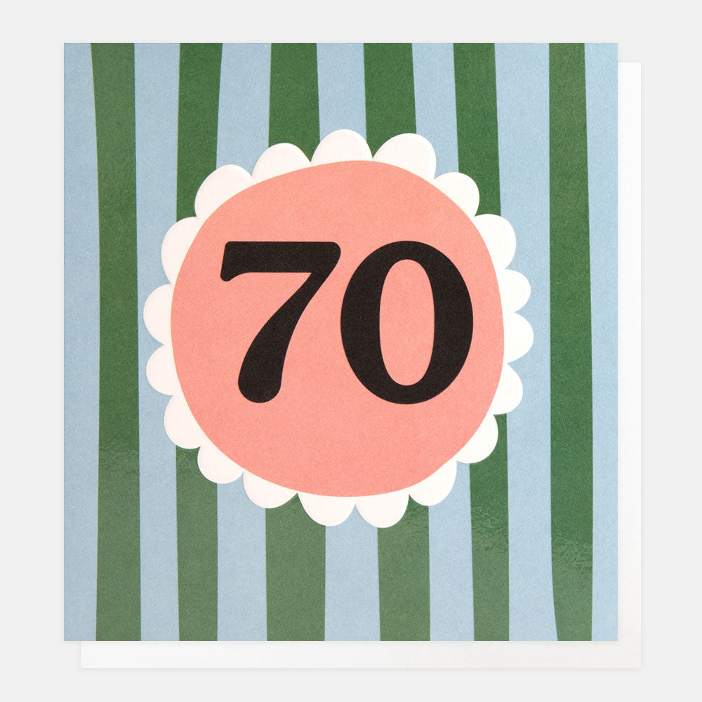 blue & green stripe 70th birthday card