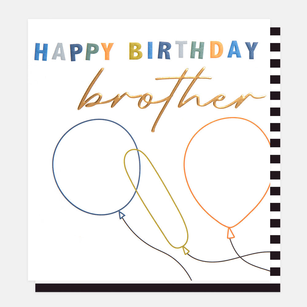 balloons 'happy birthday brother' card