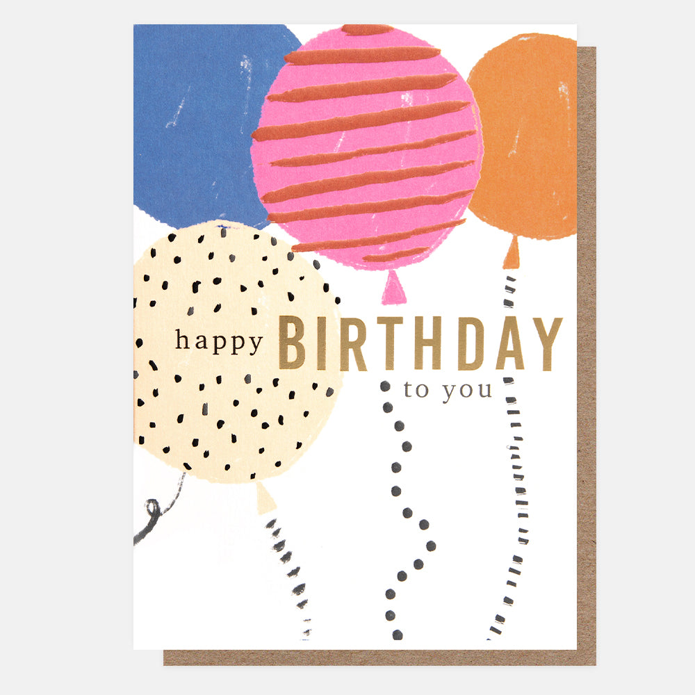 colourful patterned balloons happy birthday to you card