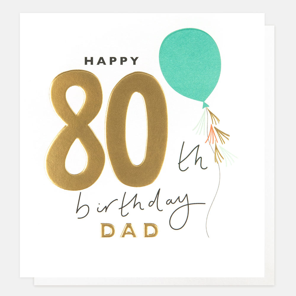 gold foil green balloon happy 80th birthday dad card