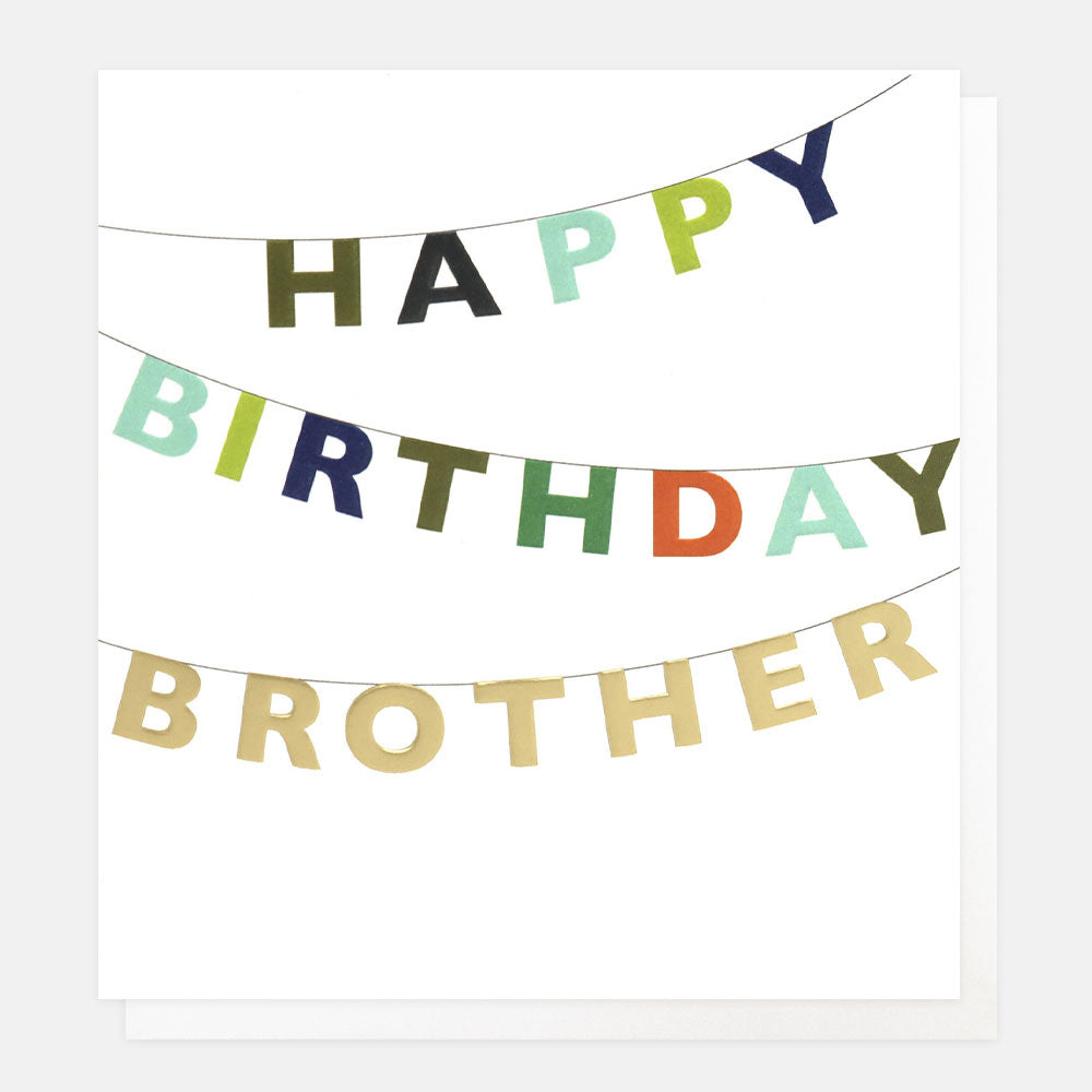 colourful bunting happy birthday brother card