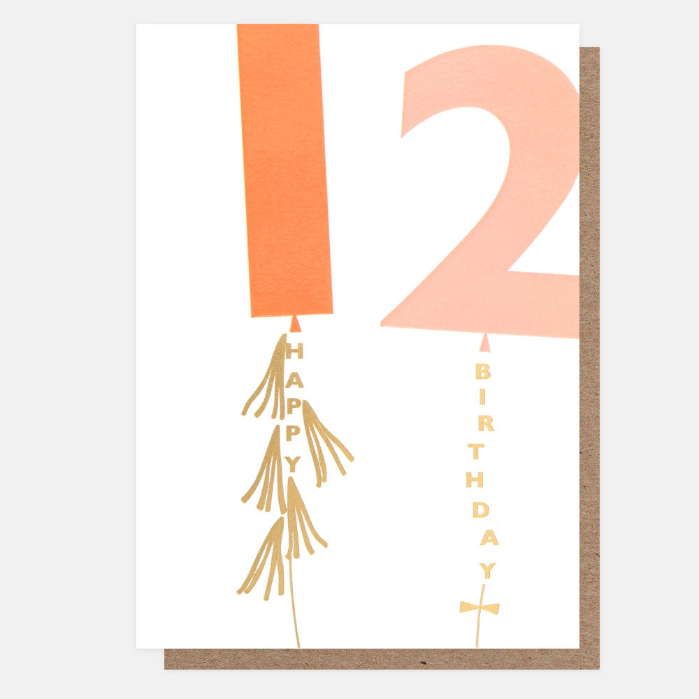 12 balloons 12th birthday card