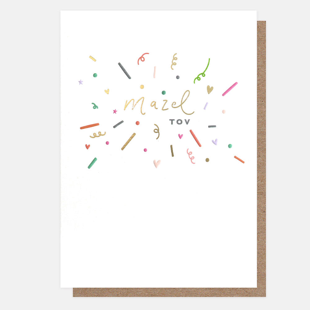 gold foil mazel tov congratulations card