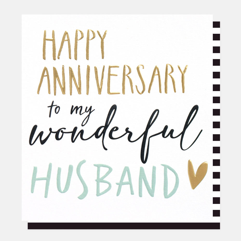 happy anniversary to my wonderful husband card with gold foil lettering and love heart