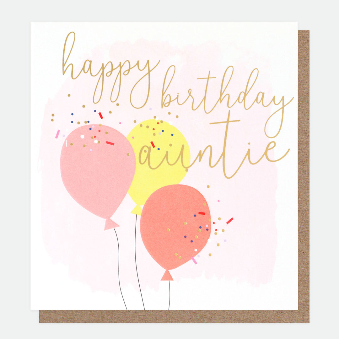 colourful balloons & confetti happy birthday auntie card