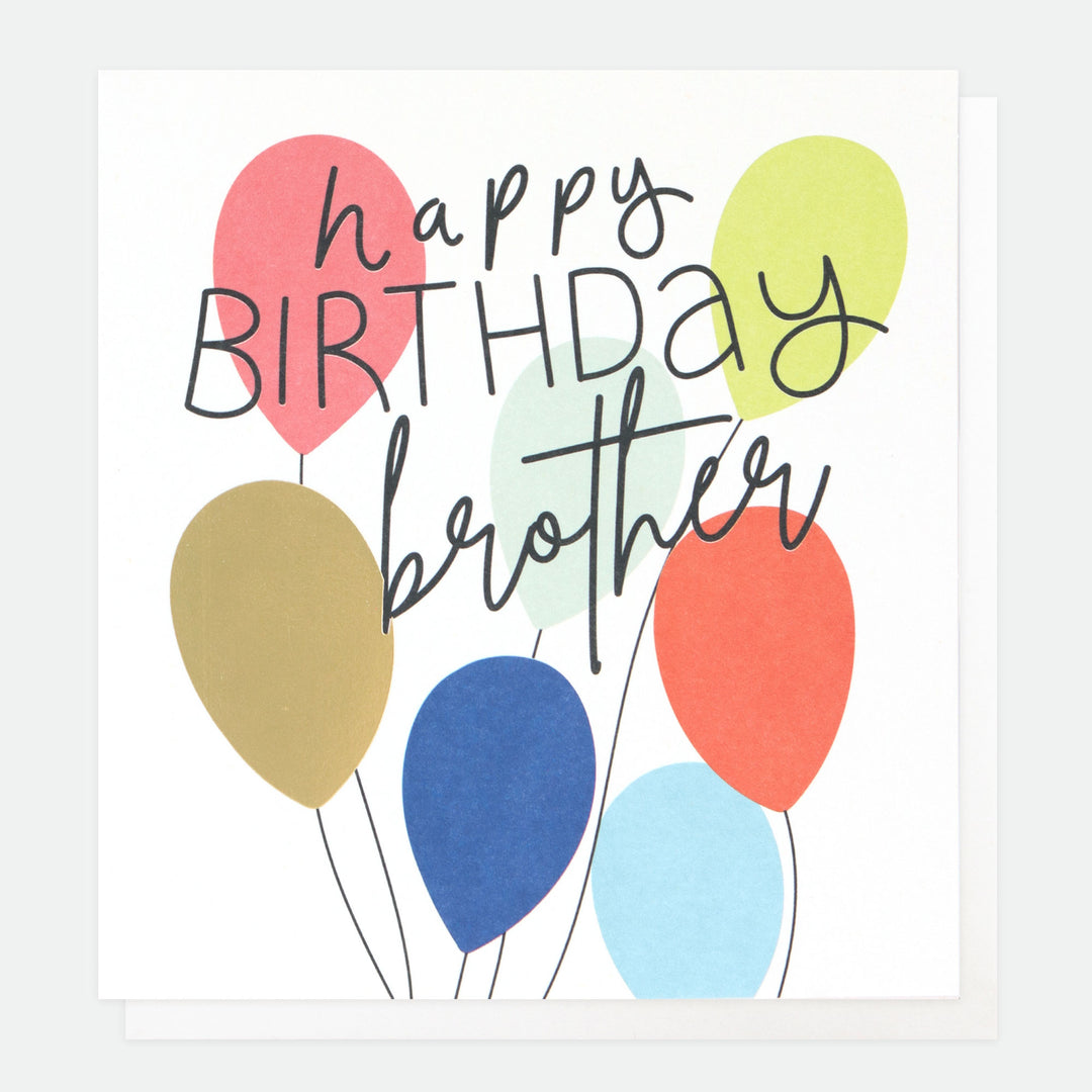colourful balloons happy birthday brother card