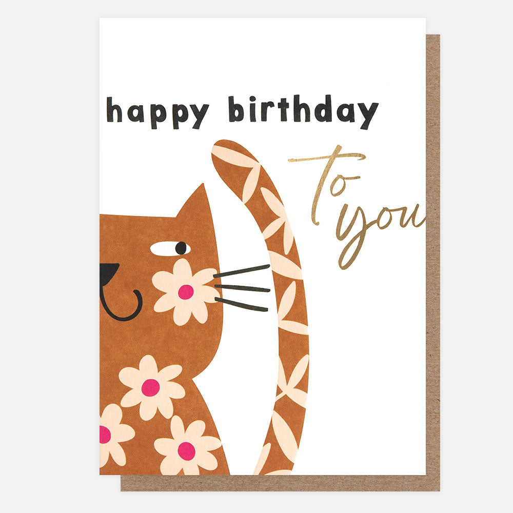 birthday card featuring a colourful cat centered on the card fold and 'happy birthday to you" message
