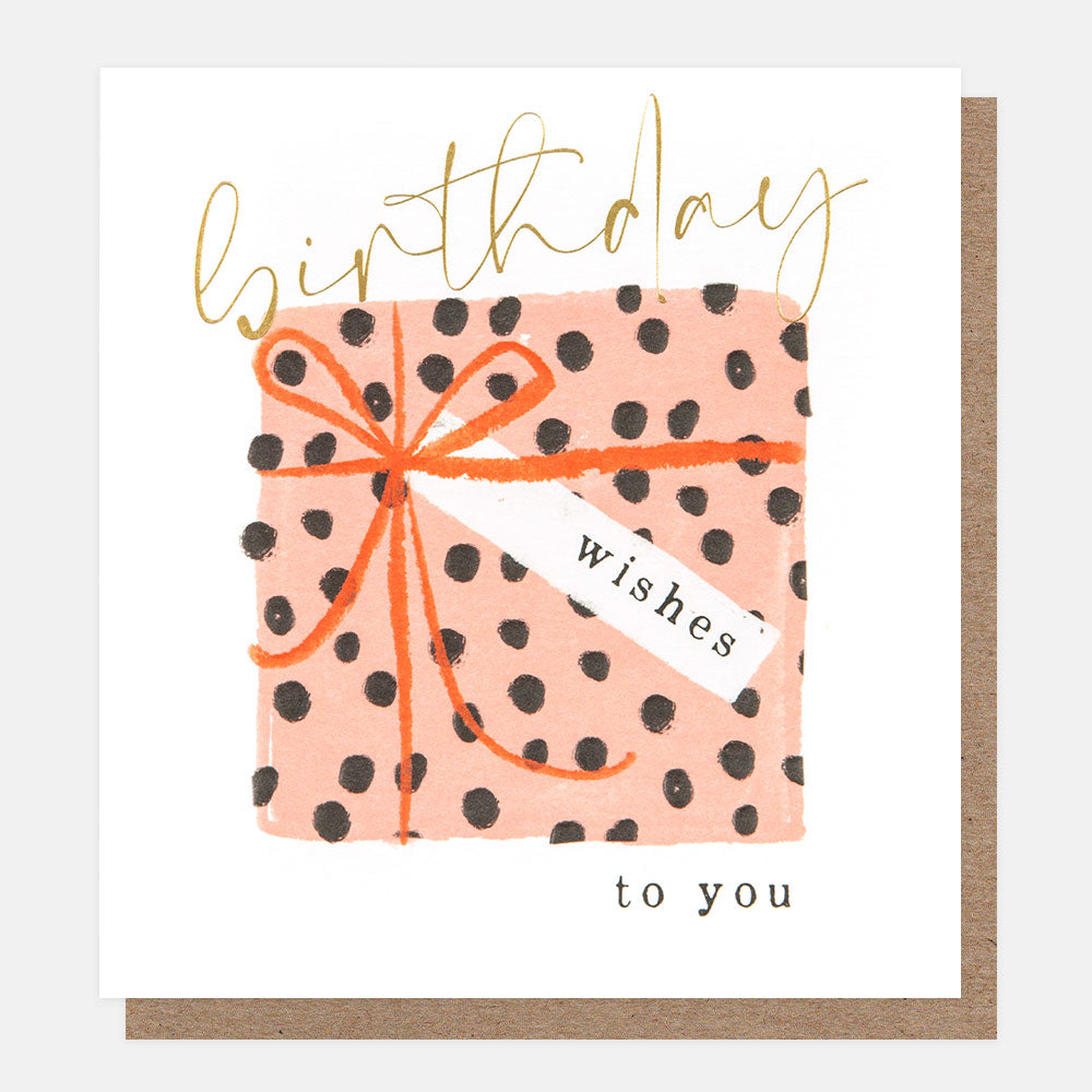 birthday wishes to you spotty gift wrapped present birthday card