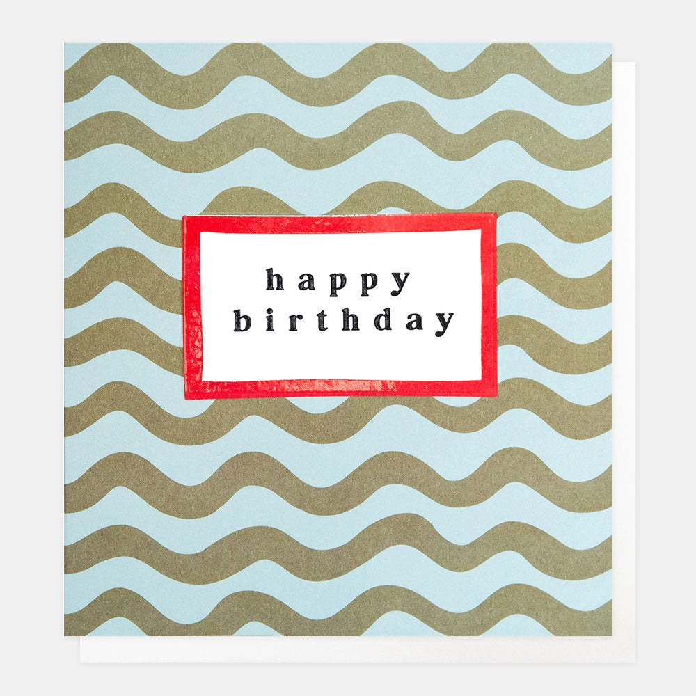 blue & green wave stripe happy birthday card