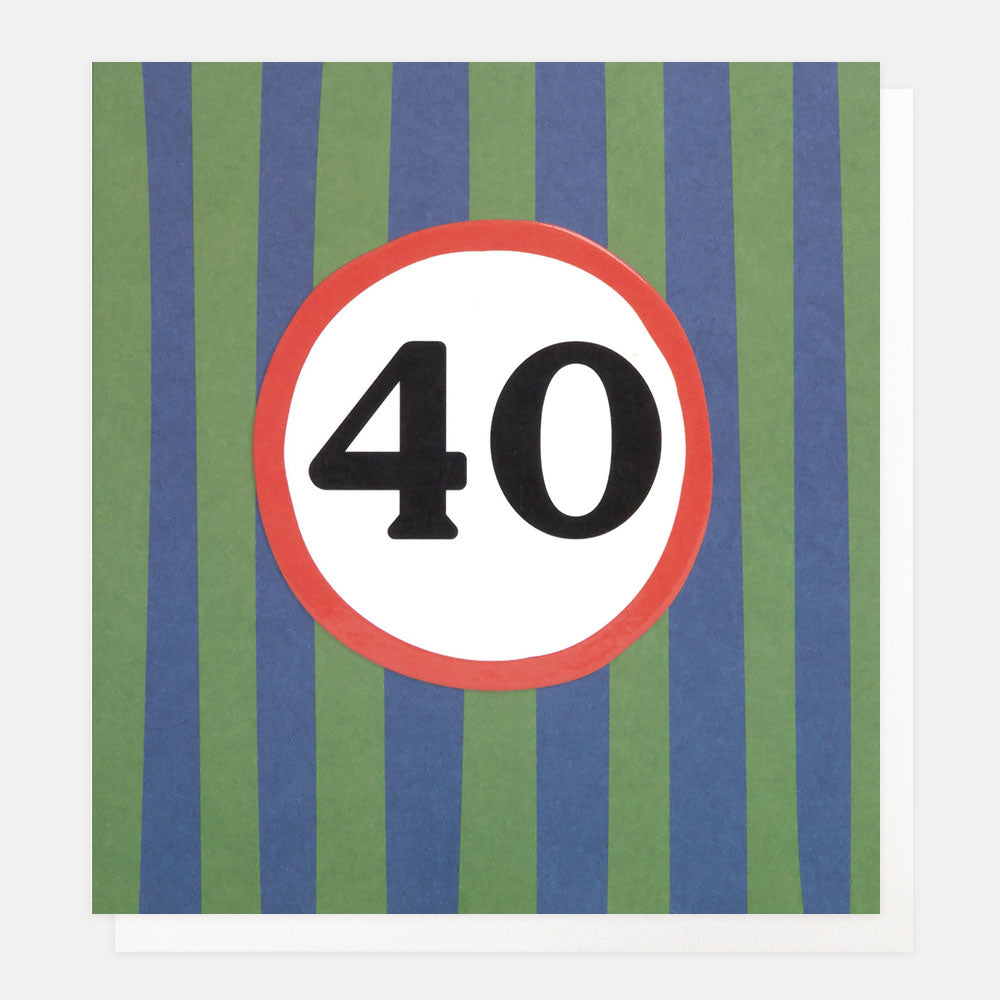 blue & green stripe with 40 in a red circle 40th birthday card