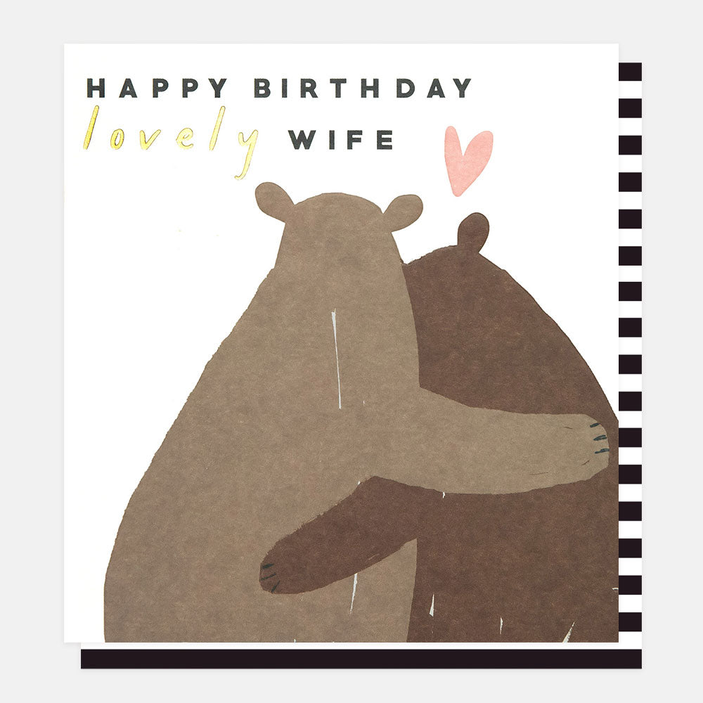 hugging bears happy birthday to a lovely wife card