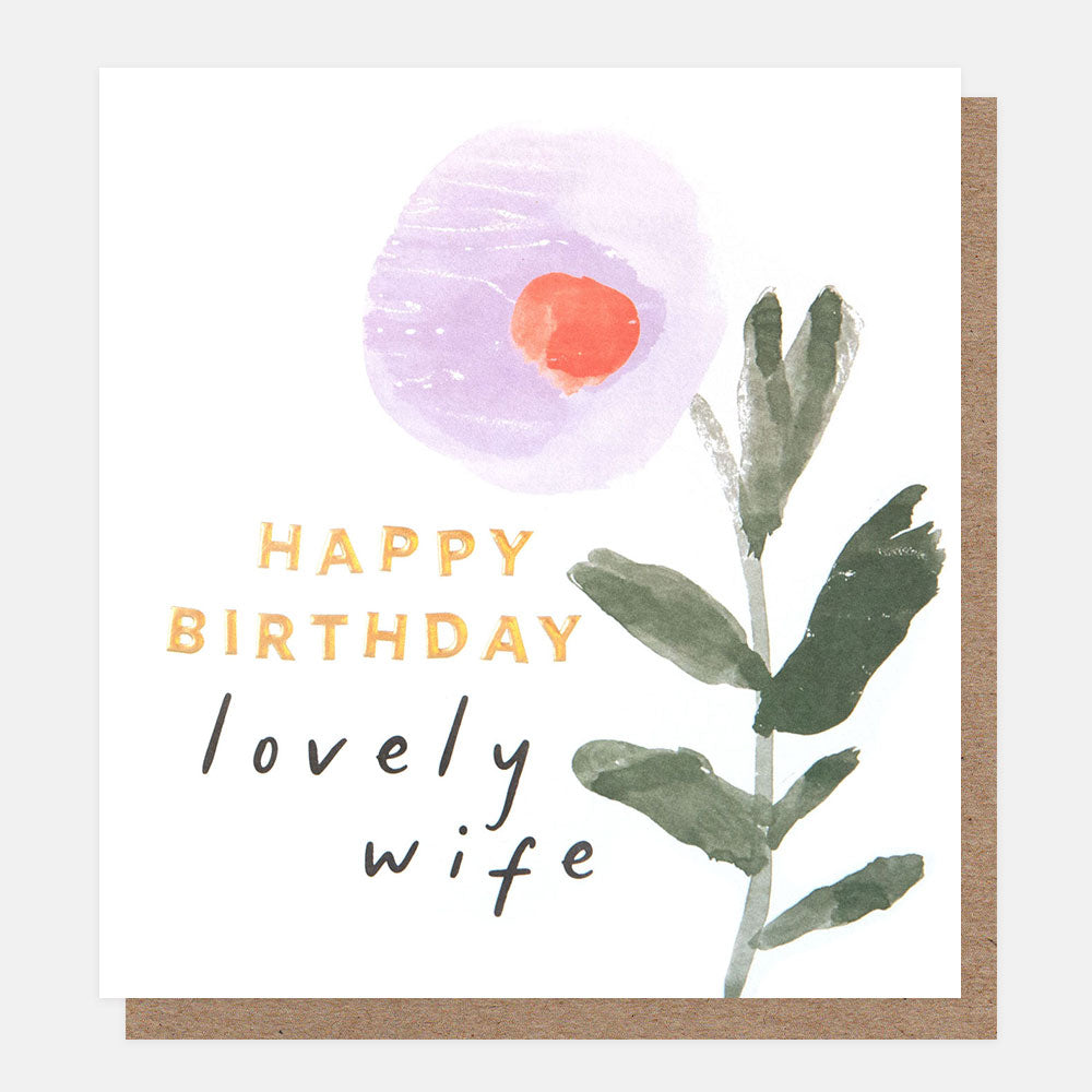 greetings card featuring a lilac watercolour flower and the text 'happy birthday lovely wife' 