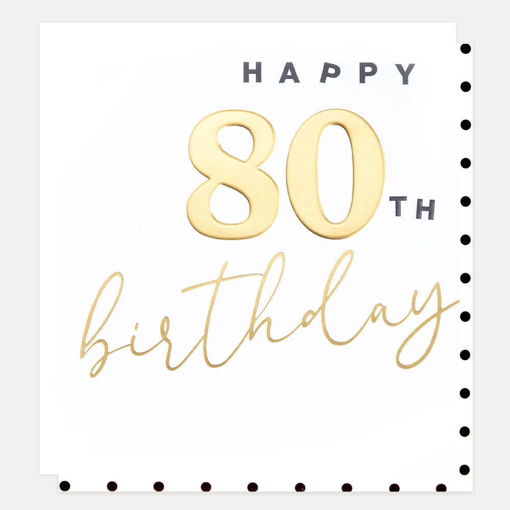 Gold Happy 80th Birthday Card