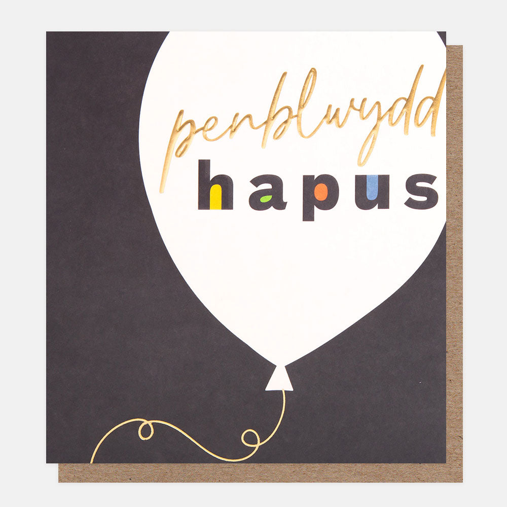 welsh language birthday card featuring a white balloon on a dark blue background and the text penblwydd hapus