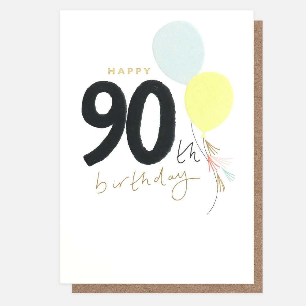 colourful balloons happy 90th birthday card